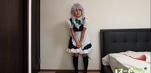  コスプレ聖水祭vol.2 隣の部屋が撮影中でトイレに行けず…case2 touhou sakuya